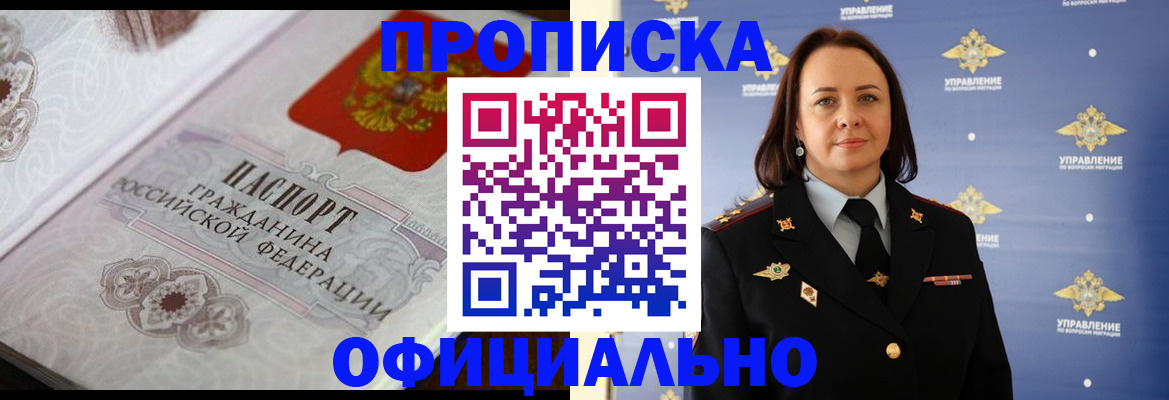 форма 3 в Дербенте